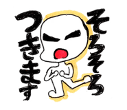 804353984