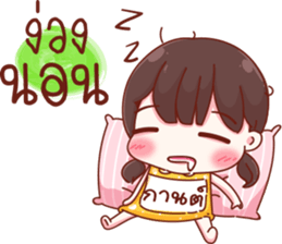 80437051