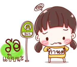 80437085