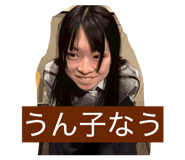 804375749