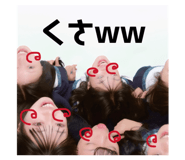 804375753