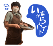 804375758