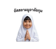 804376809
