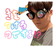 804377950