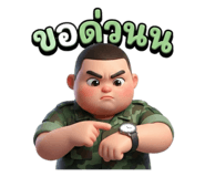 804381577