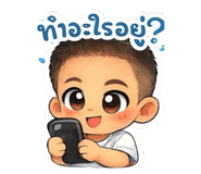 804388068