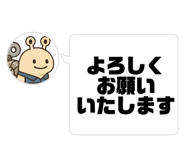 804394323