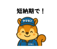 804394329