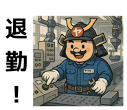 804394332