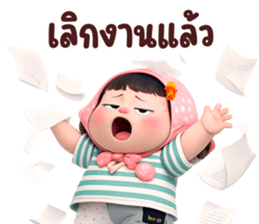 804396127