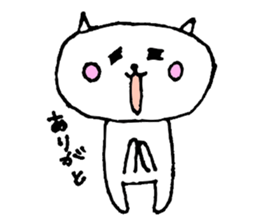 8043964