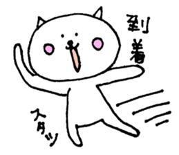 8043965
