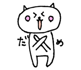 8043966