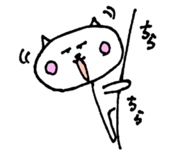 8043967