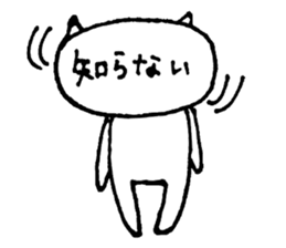 8043968