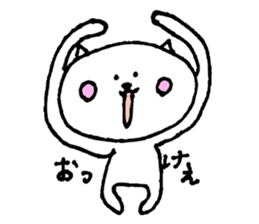 8043969