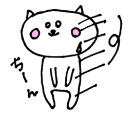 8043970