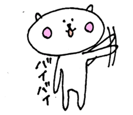 8043974
