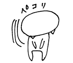 8043976