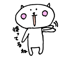 8043982