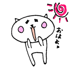 8043983