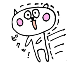 8043985