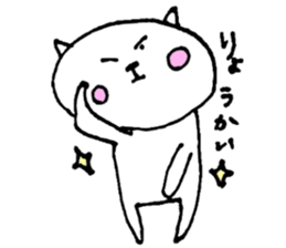 8043987