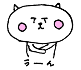 8043988