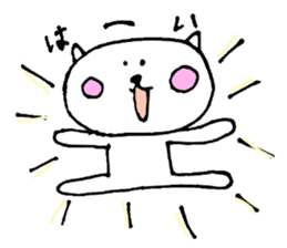 8043990