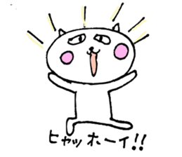 8043993