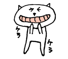 8043997