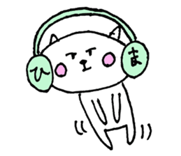 8043998