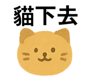 804401003