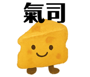 804401011
