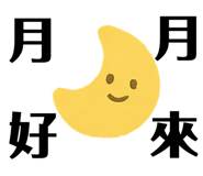 804401012