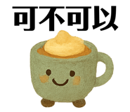 804401014