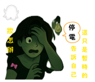 804401484