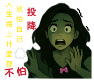 804401490