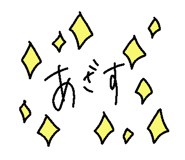 804403530