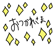 804403532