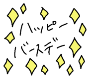 804403533