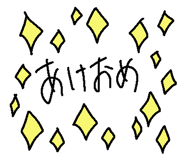 804403536
