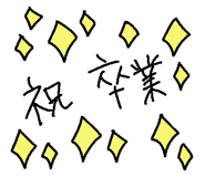 804403539