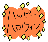 804403541