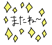 804403548