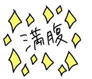 804403562