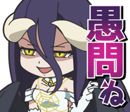 804403849