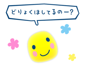 804406459