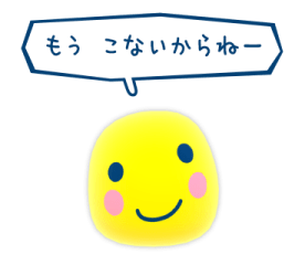 804406466
