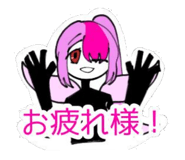 804410230